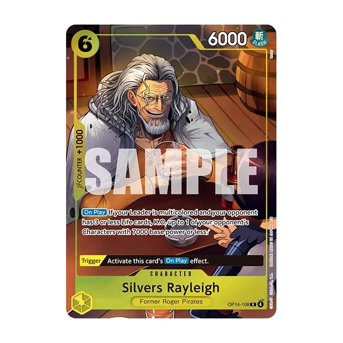 Illustration Box IB07 Vol.7
