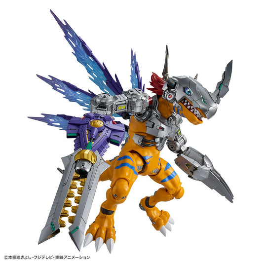 Figure-rise - MetalGreymon - Vaccine (Amplified)