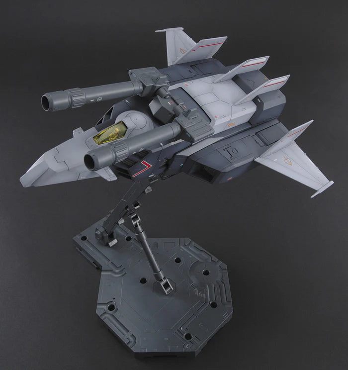 1/100 MG G-Armor (RX-78-2 + G-Fighter) Real Type