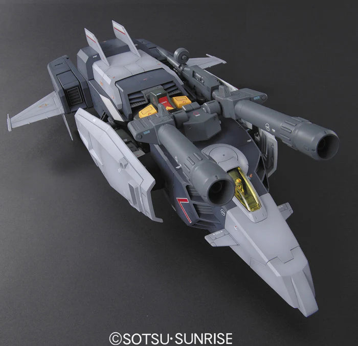 1/100 MG G-Armor (RX-78-2 + G-Fighter) Real Type