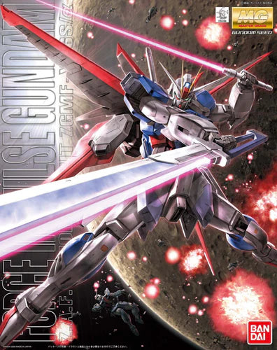 1/100 MG Force Impulse