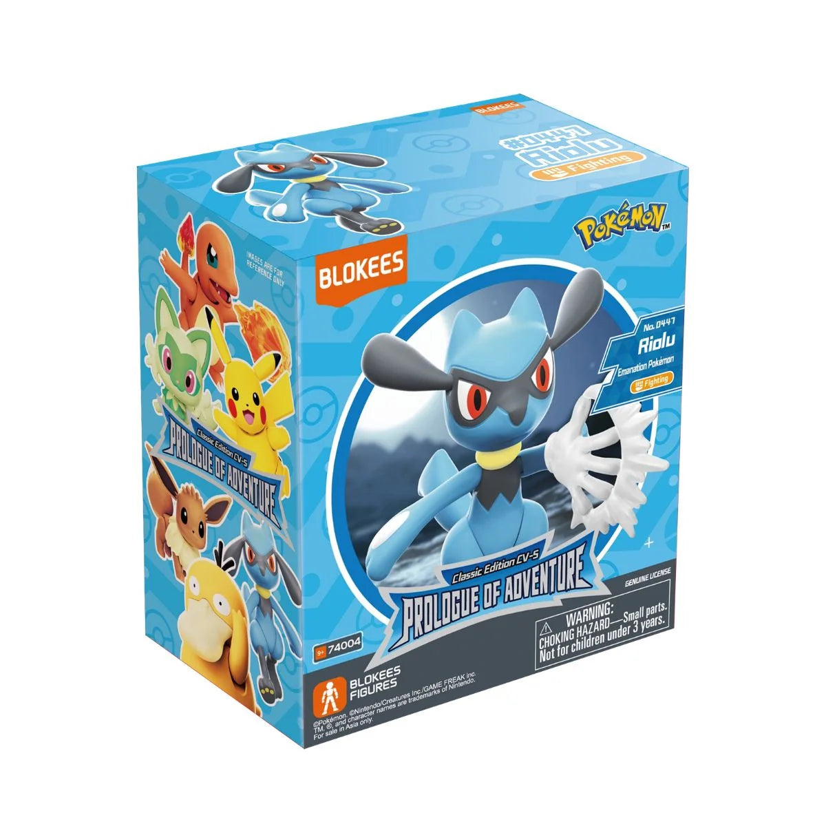 Riolu