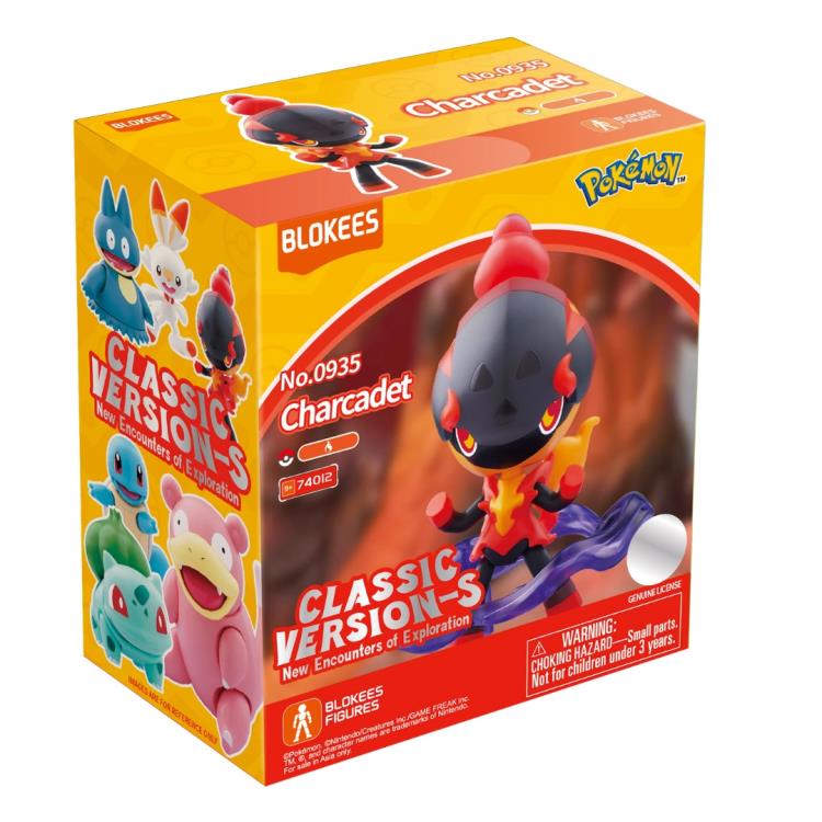 Charcadet