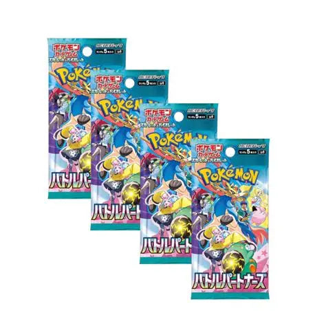 Battle Partners - Booster Box (30 Packs) (Japanese)