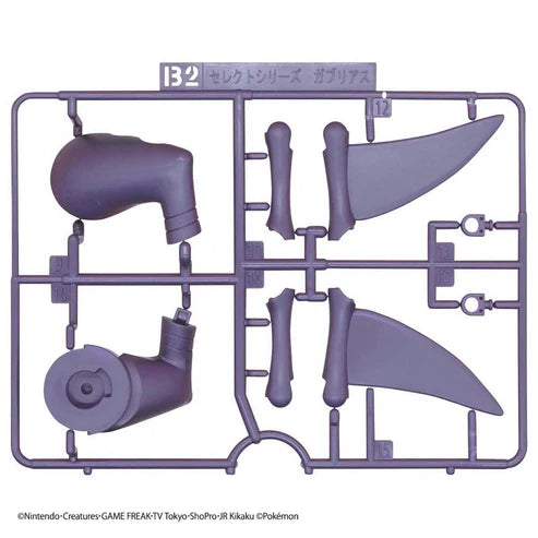 Pokémon Model Kit - Garchomp