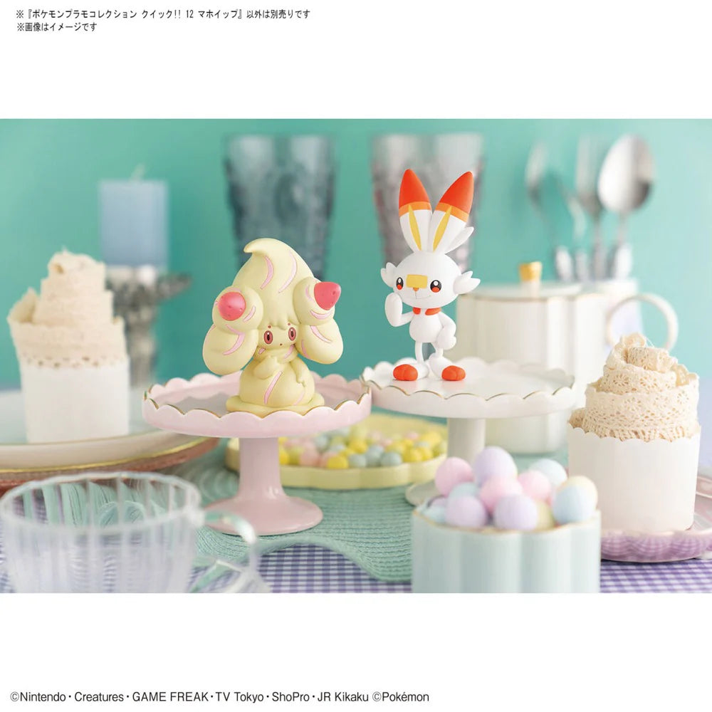 Alcremie