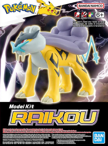 Raikou