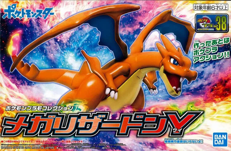 Mega Charizard Y