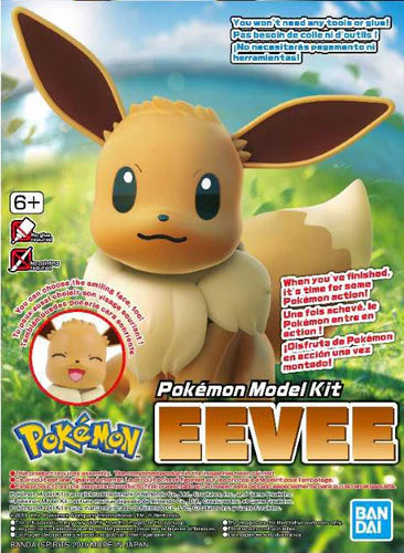 Eevee #42