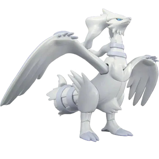 Reshiram