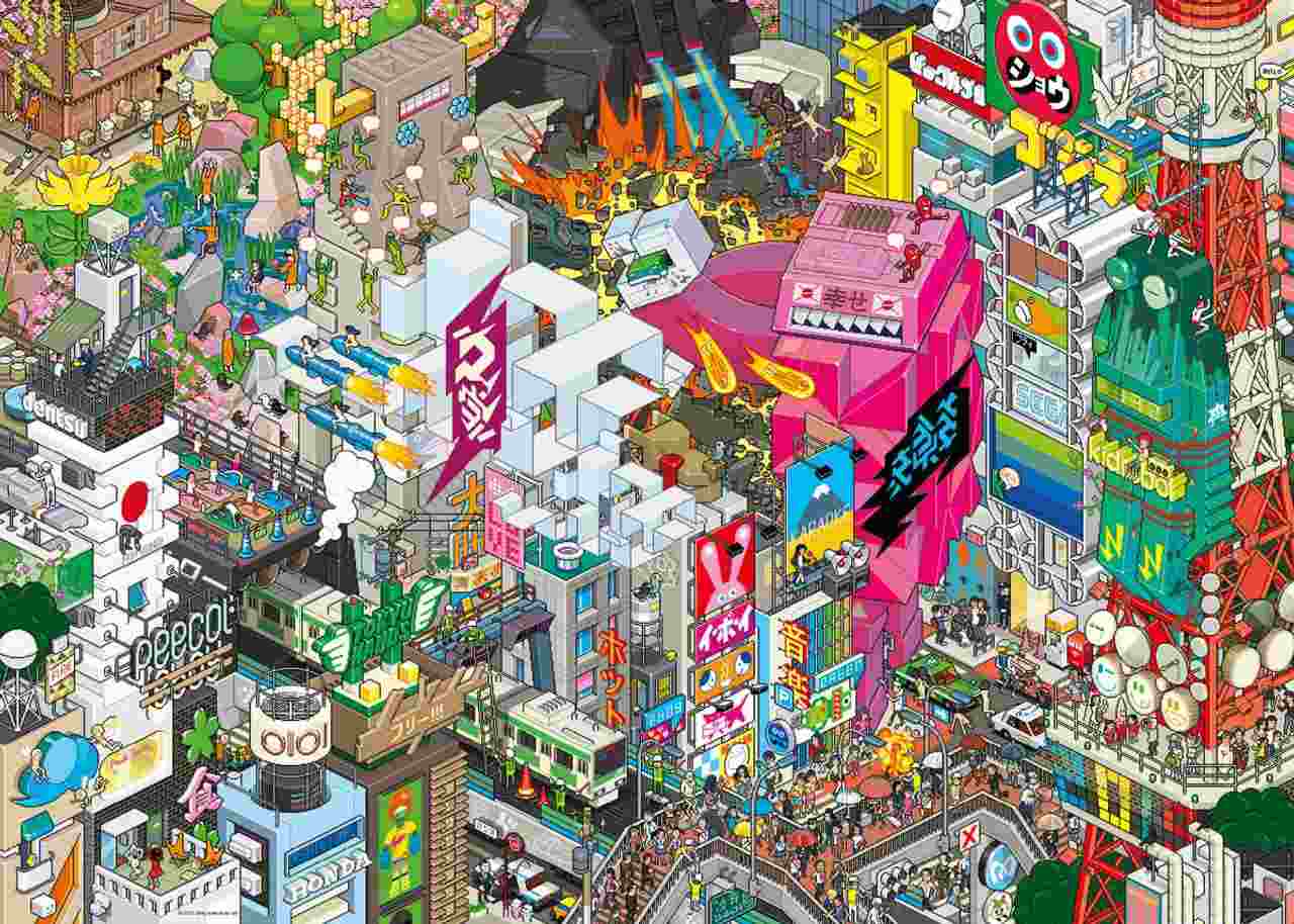 HEYE: Pixorama: Tokyo Quest (1000 Pieces)