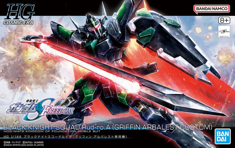 1/144 HGCE NOG-M4F2 Black Knight Squad Rud-ro.A (Griffin Arbalest Custom)