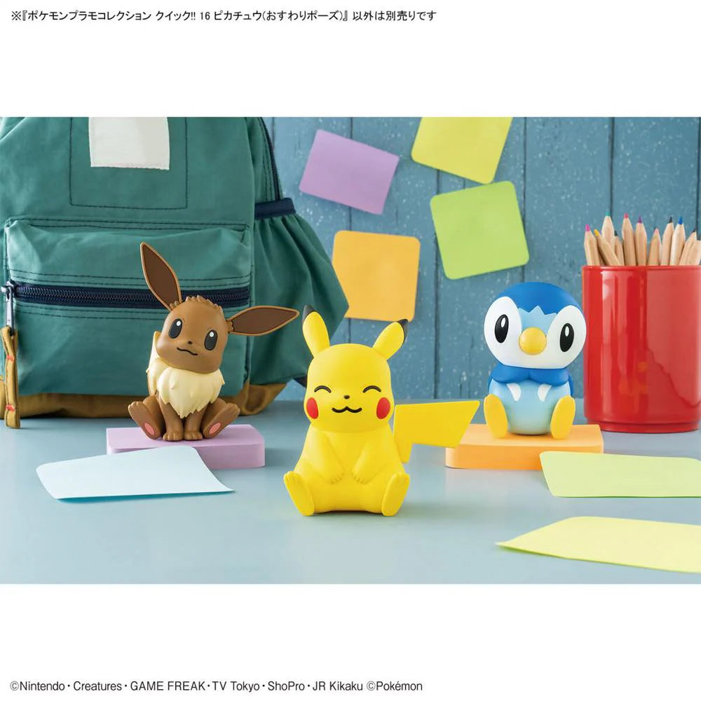 Pikachu (Sitting Pose)
