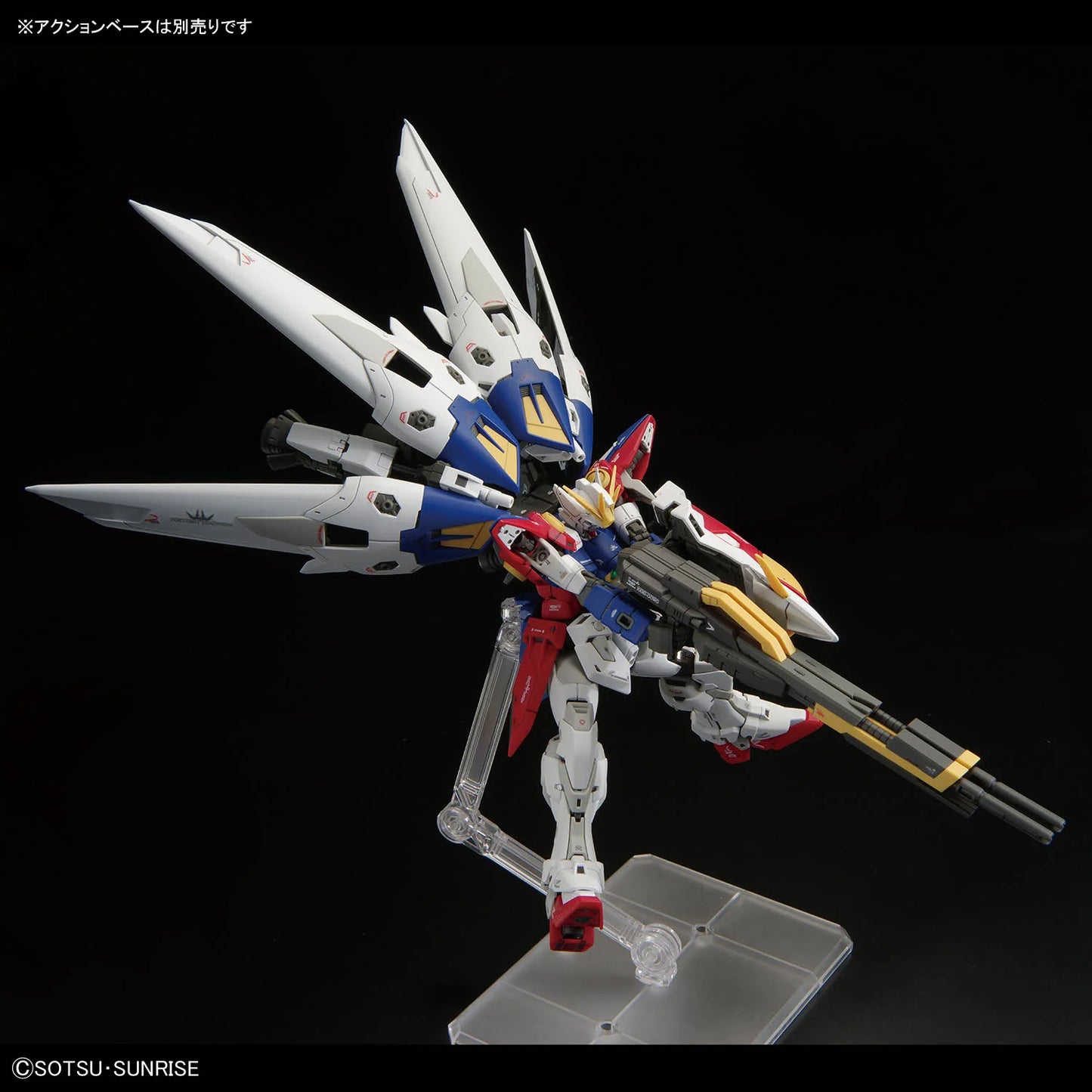 RG XXXG-00W0 Wing Zero
