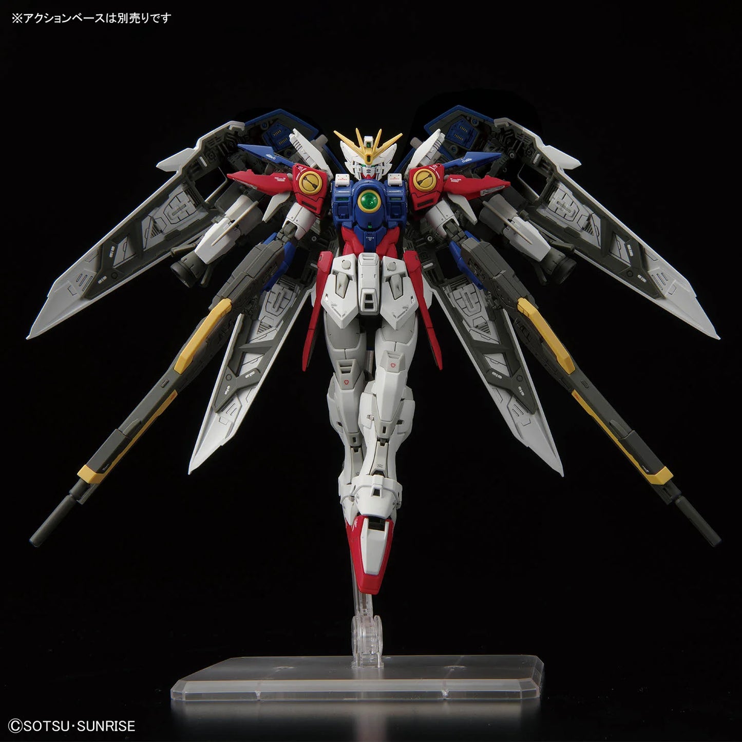 RG XXXG-00W0 Wing Zero