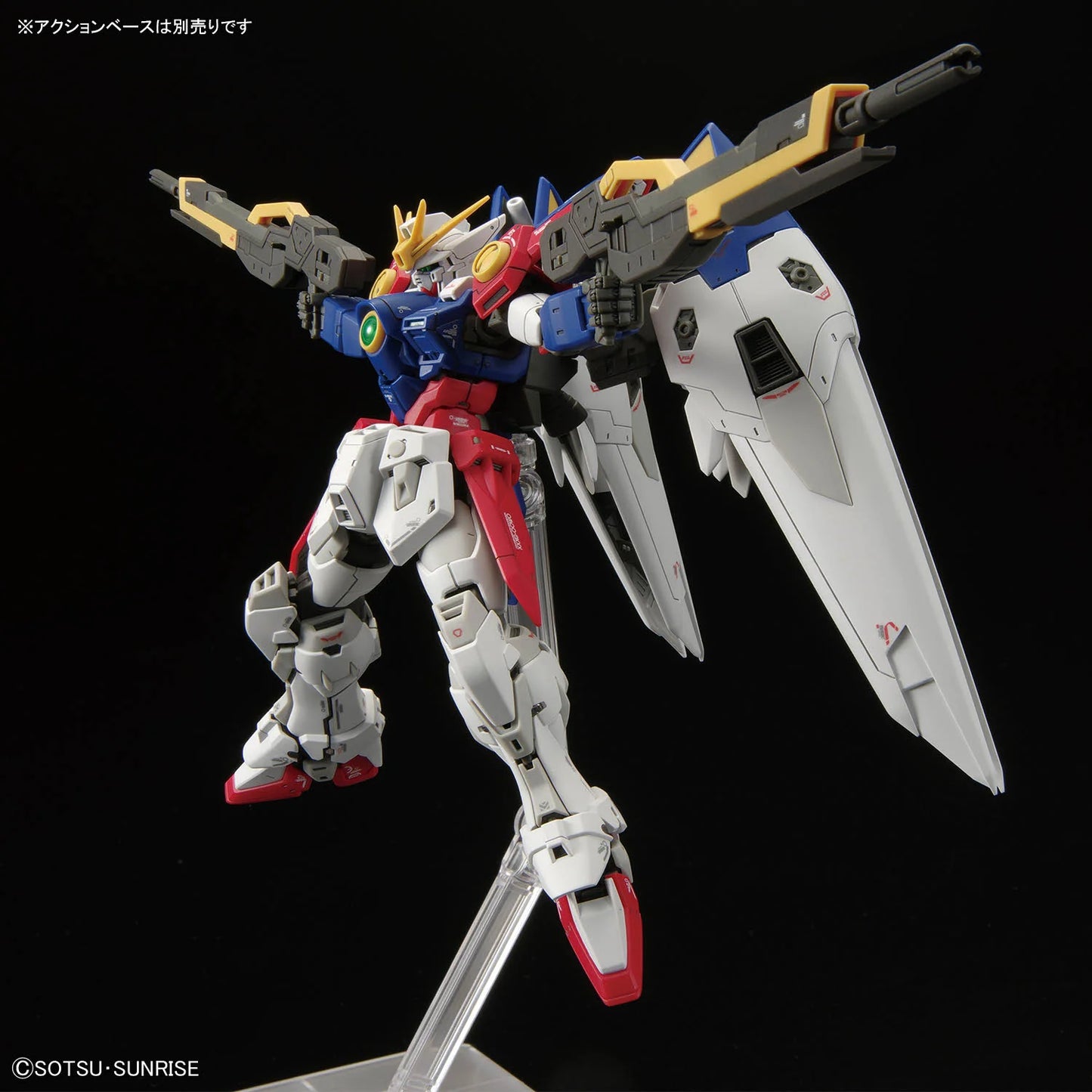 RG XXXG-00W0 Wing Zero