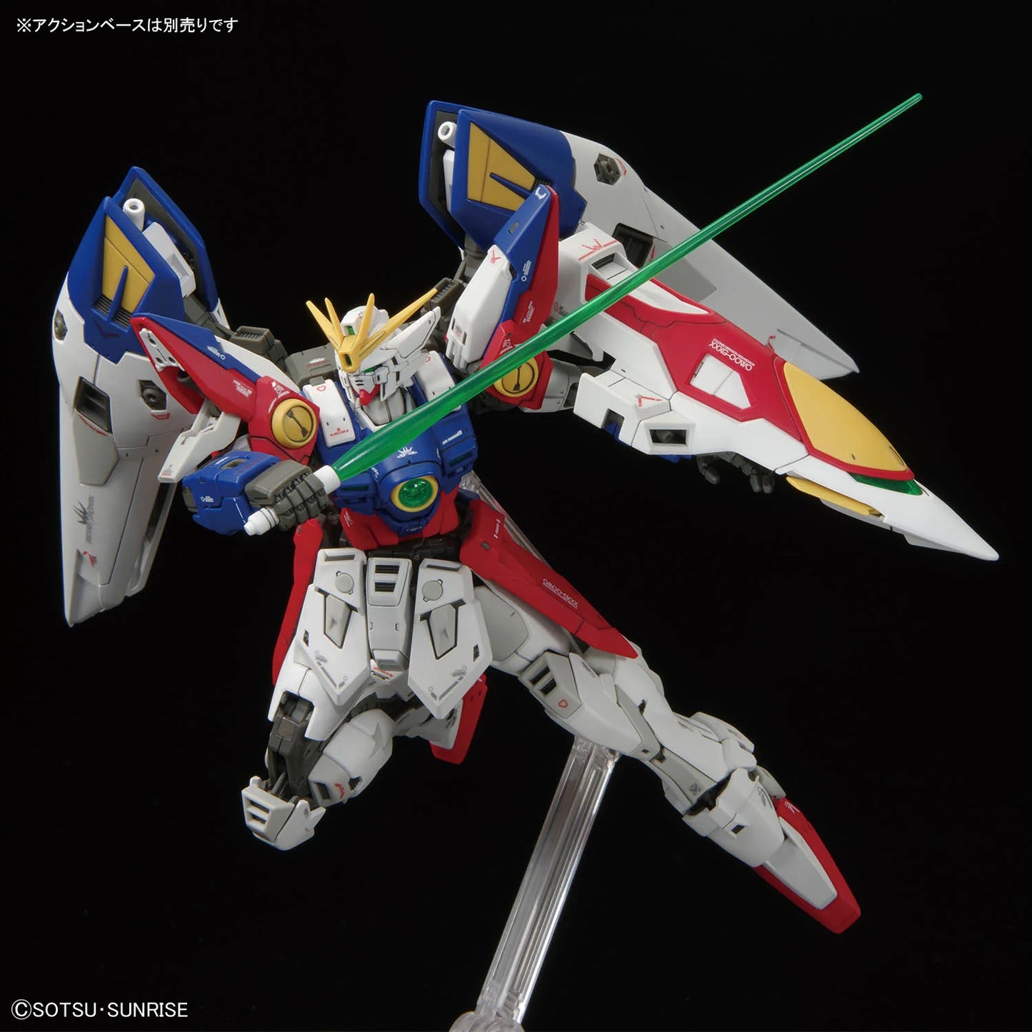 RG XXXG-00W0 Wing Zero