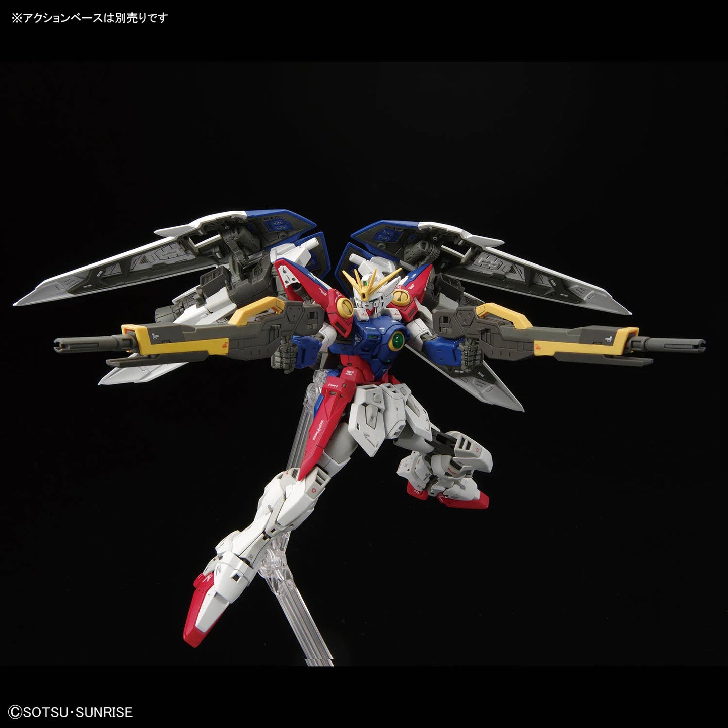 RG XXXG-00W0 Wing Zero