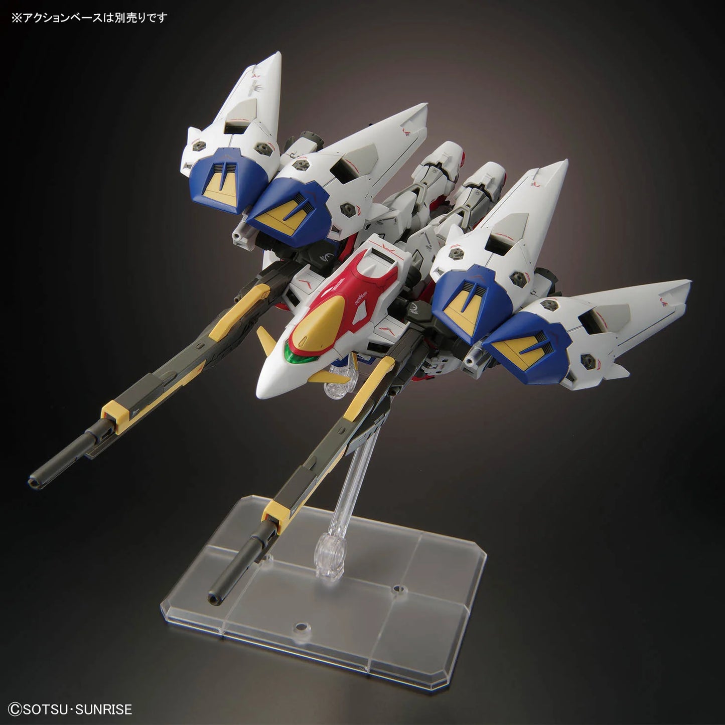 RG XXXG-00W0 Wing Zero