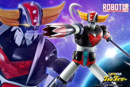 Robot Spirits UFO Robot Grendizer