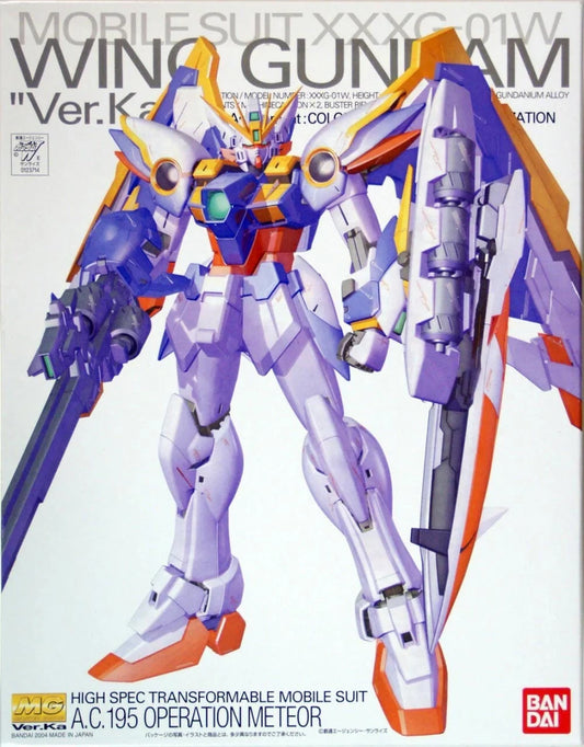 1/100 MG Wing (Ver.Ka)