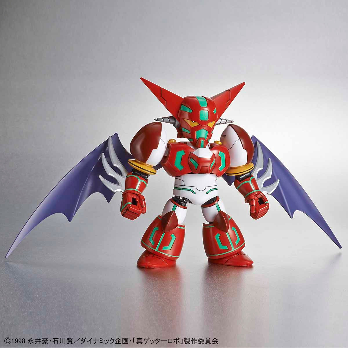 SDCS Shin Getter