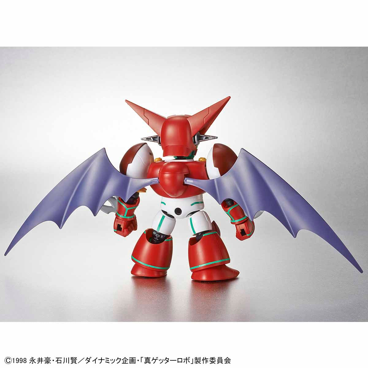 SDCS Shin Getter