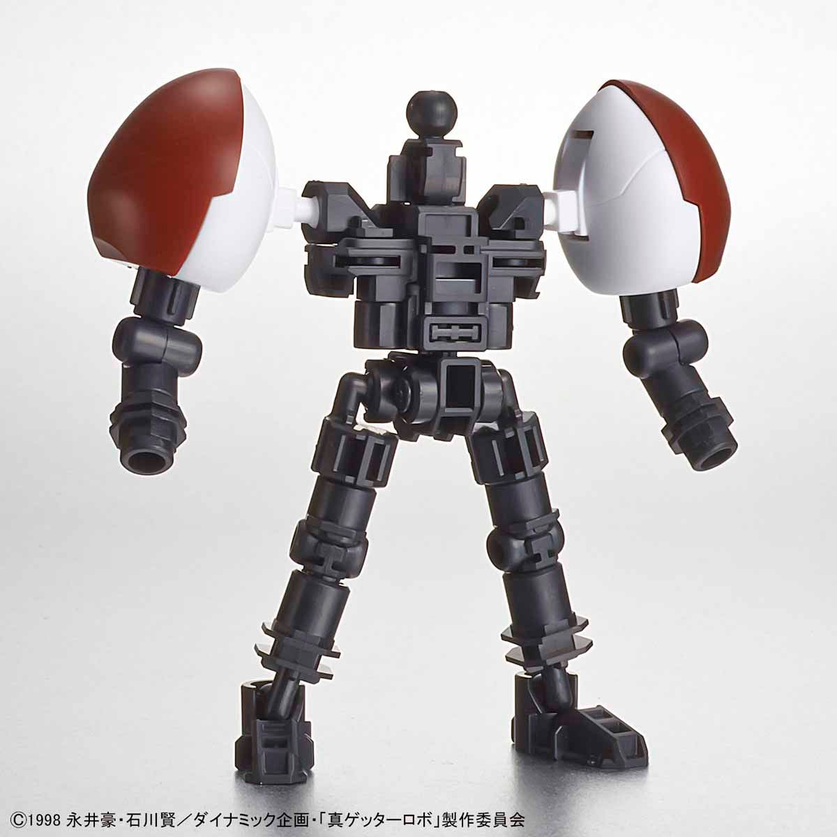 SDCS Shin Getter