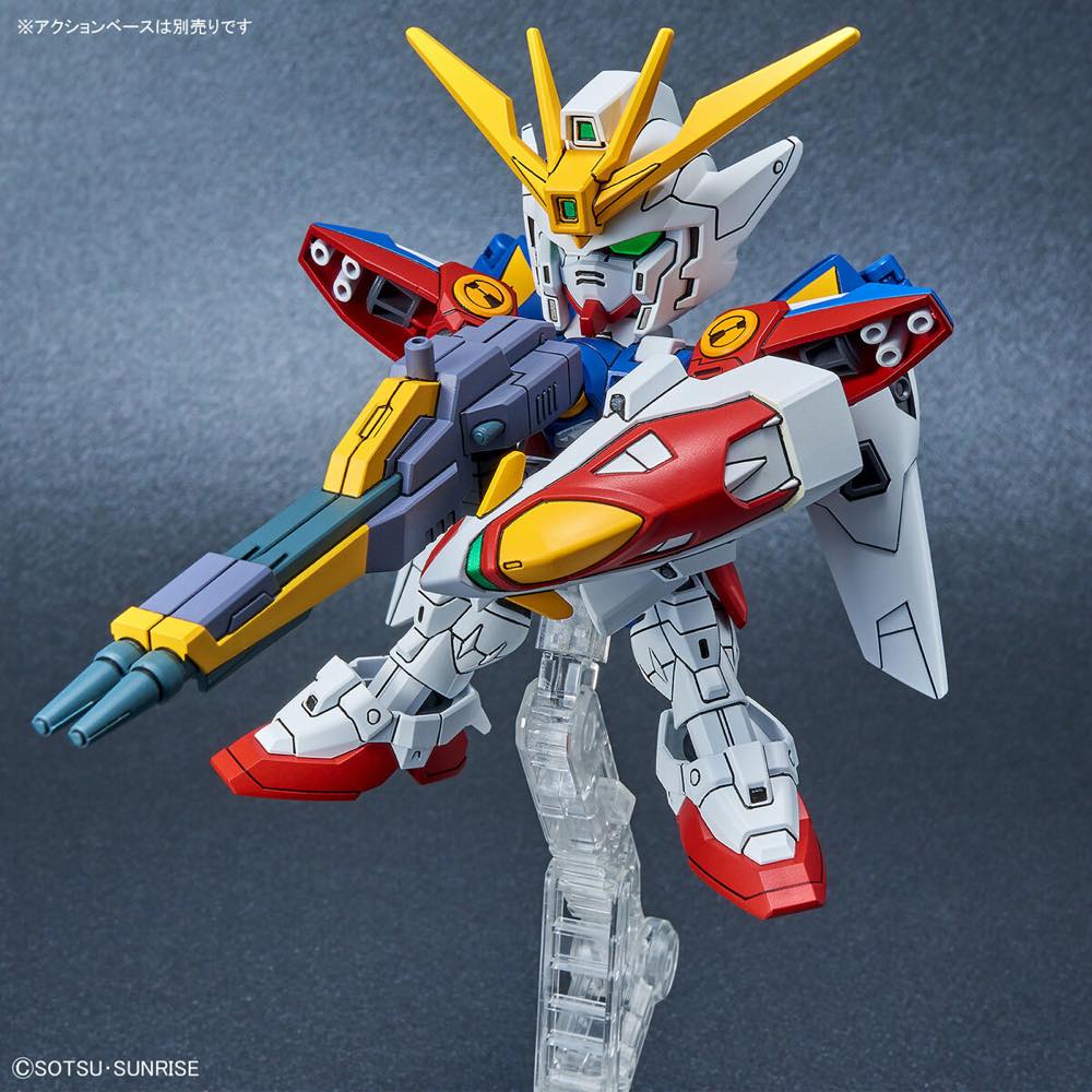 SDEX-Standard Wing Zero