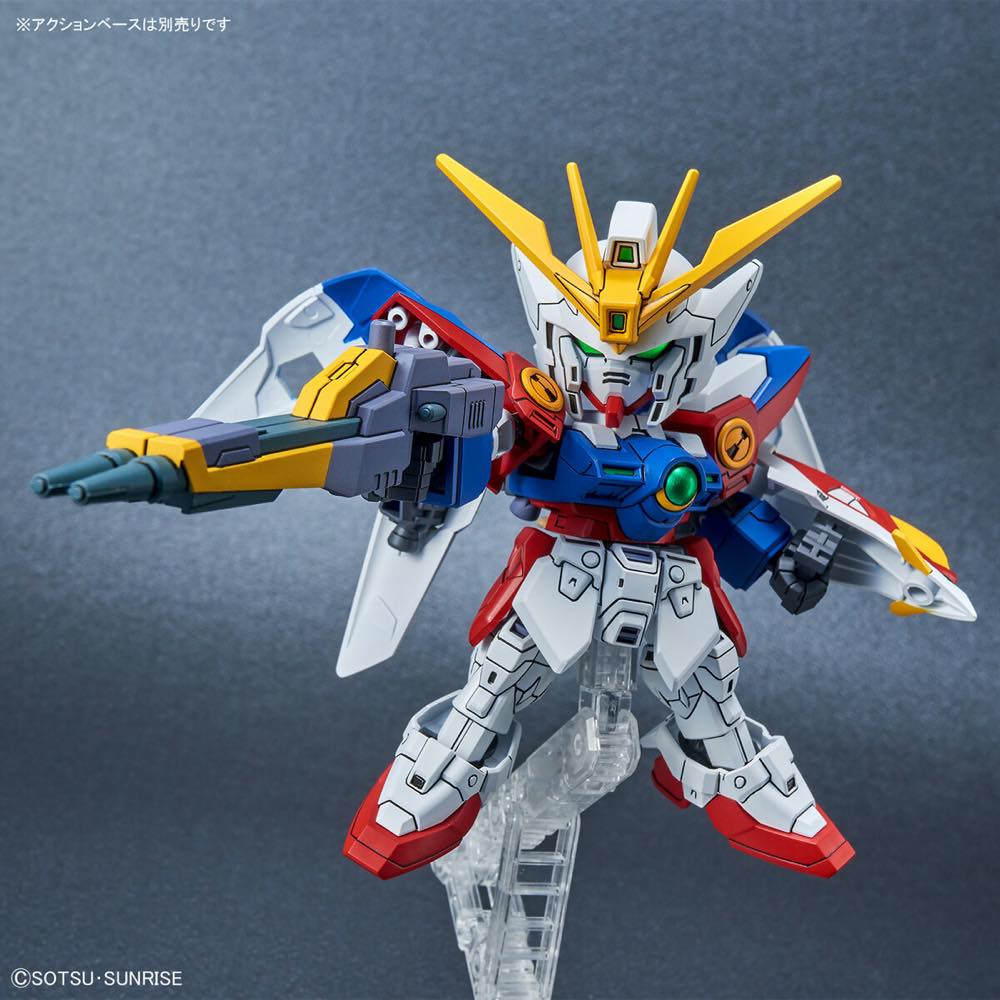 SDEX-Standard Wing Zero