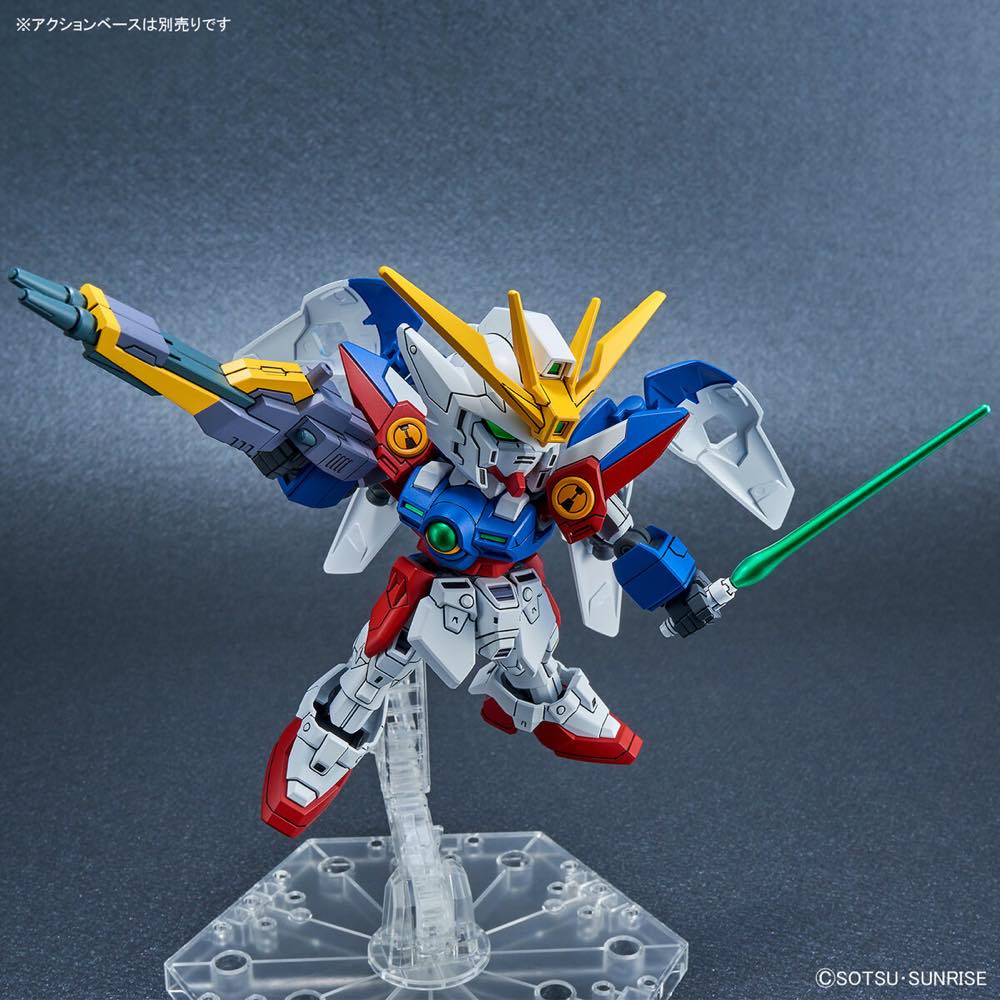 SDEX-Standard Wing Zero