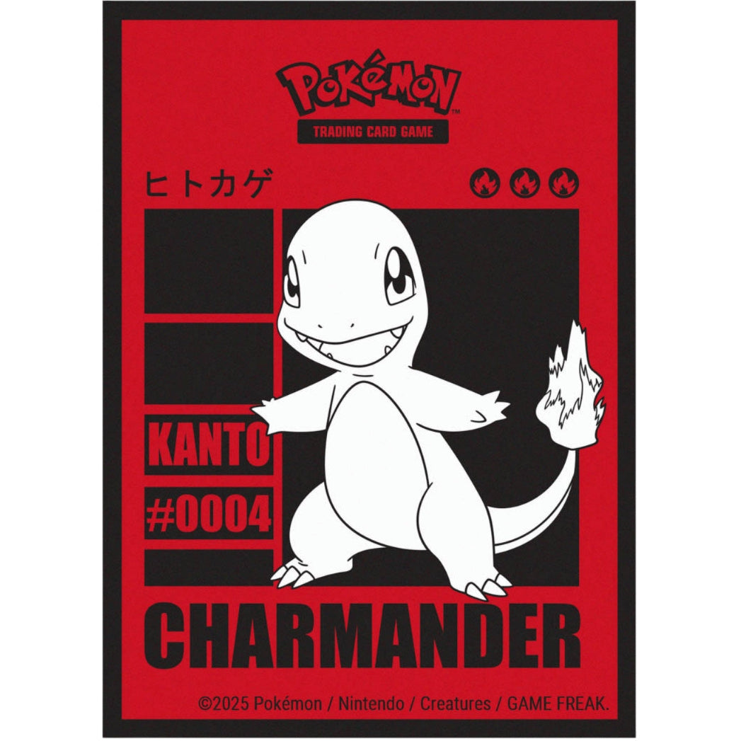 Ultra PRO - Sleeves (65) - Charmander Kanto
