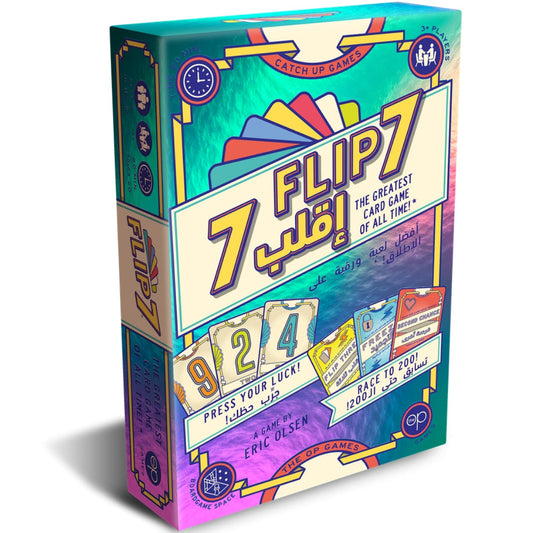 Flip 7 (AR/EN)
