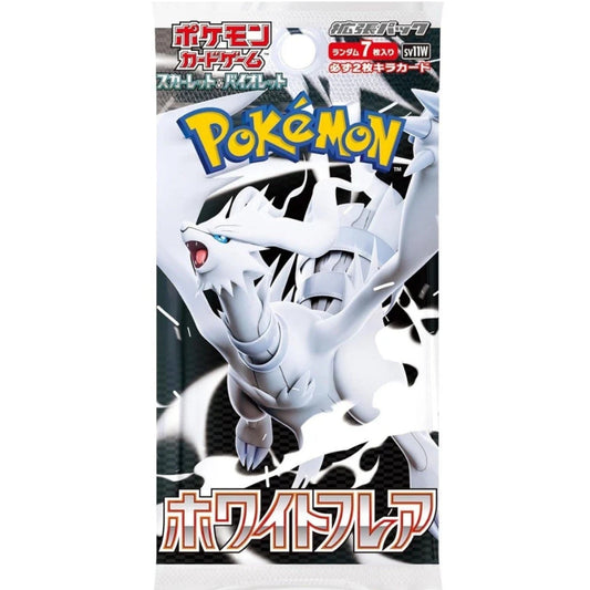 White Flare - Deluxe Booster Pack (Japanese)