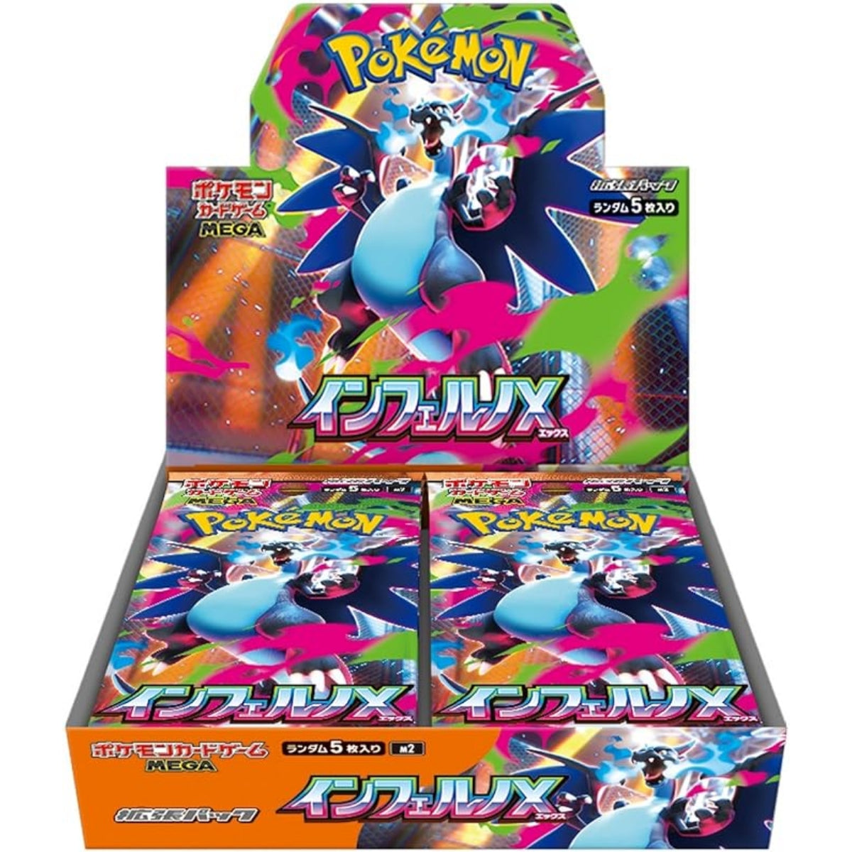 Inferno X - Booster Box (30 Packs) (Japanese)