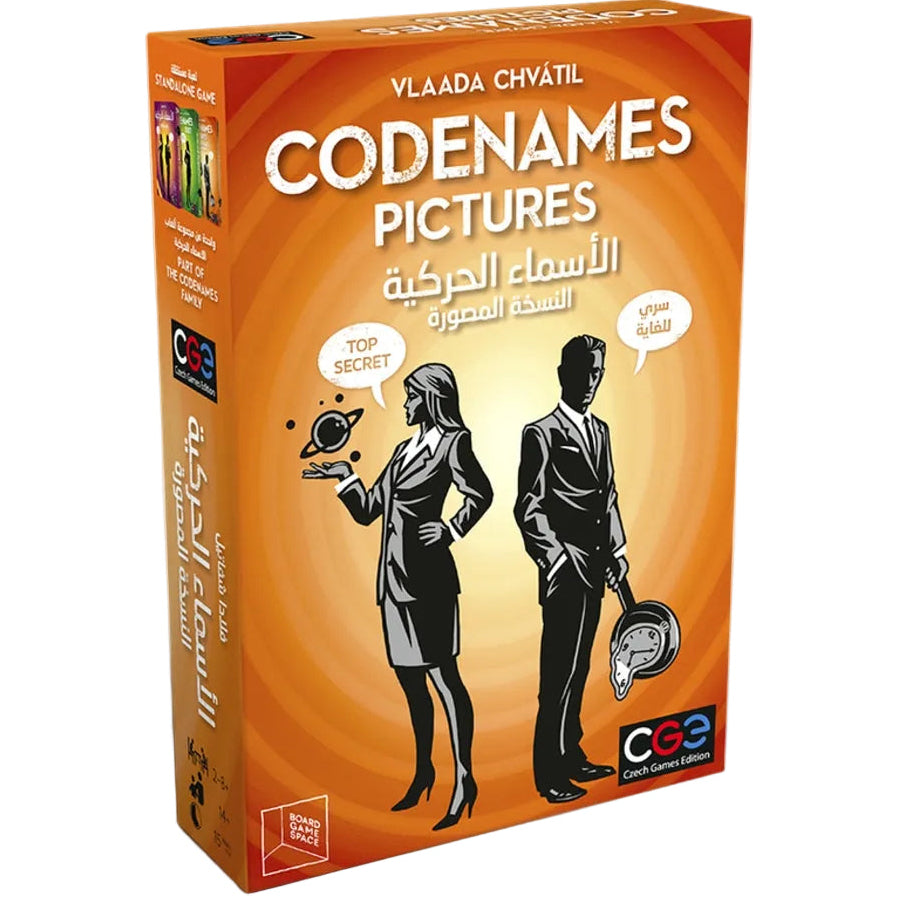 Codenames: Pictures