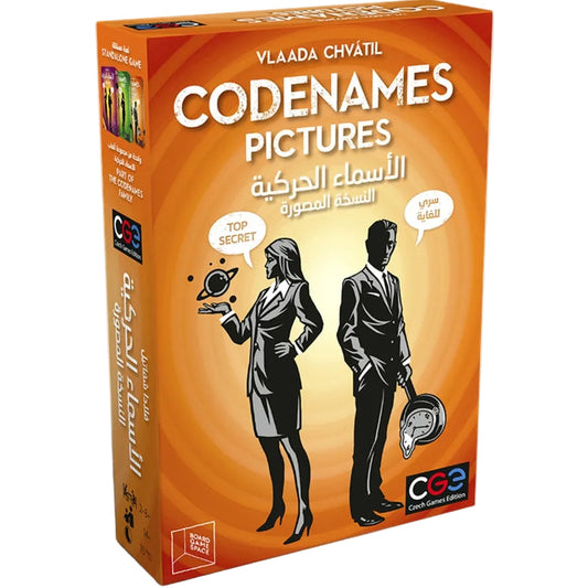 Codenames: Pictures