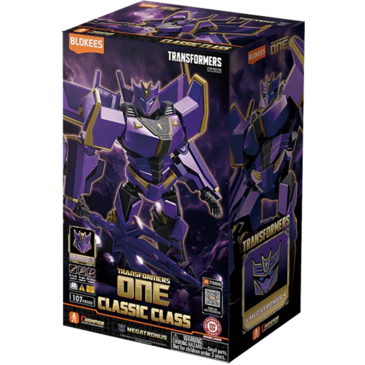 Megatronus Prime (Transformers One)