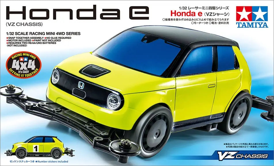 1/32 Honda e (VZ Chassis)
