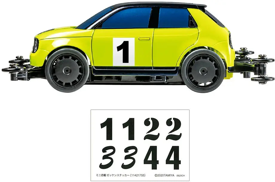 1/32 Honda e (VZ Chassis)