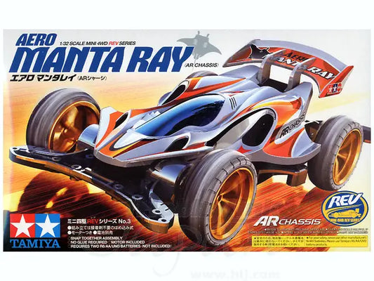 Aero Manta Ray (AR Chassis)