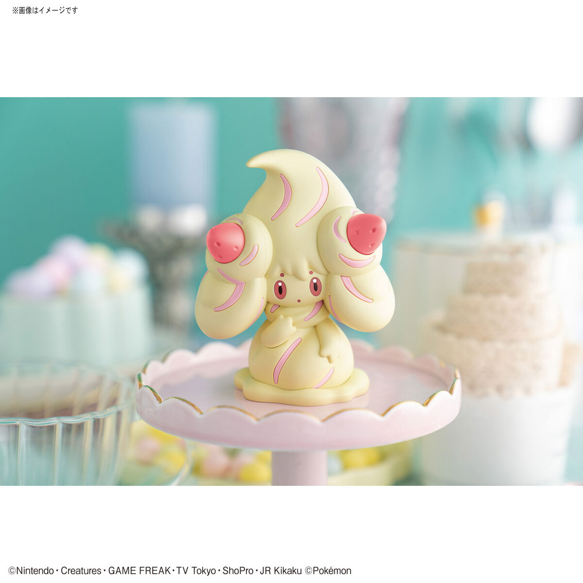 Pokémon Model Kit - Alcremie
