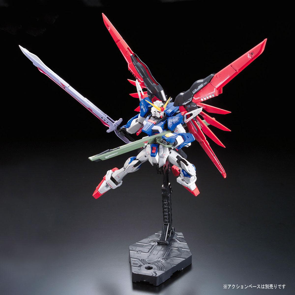 1/144 RG Destiny