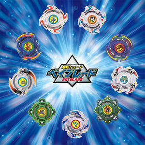 Takara Tomy Beyblade Burst B-00 20th Anniversary Official Shop Limited Model