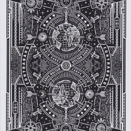 المواد المهربة