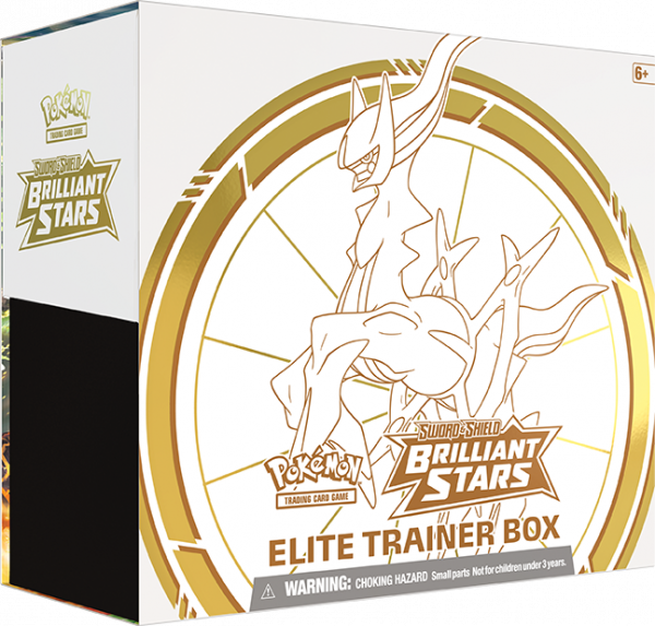 Brilliant Stars: Elite Trainer Box