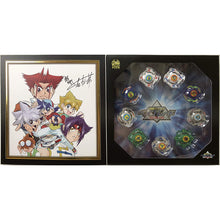Load image into Gallery viewer, Takara Tomy Beyblade Burst B-00 20th Anniversary Official Shop Limited Model
