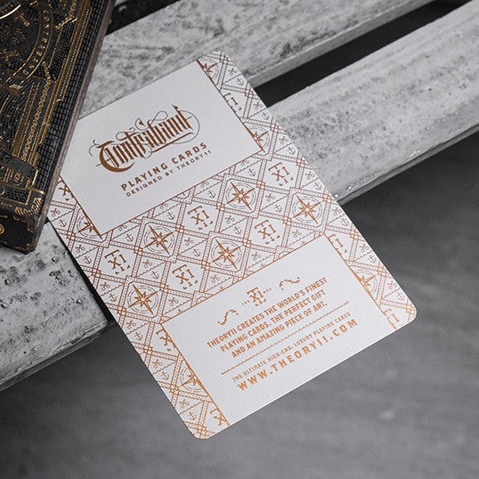 المواد المهربة